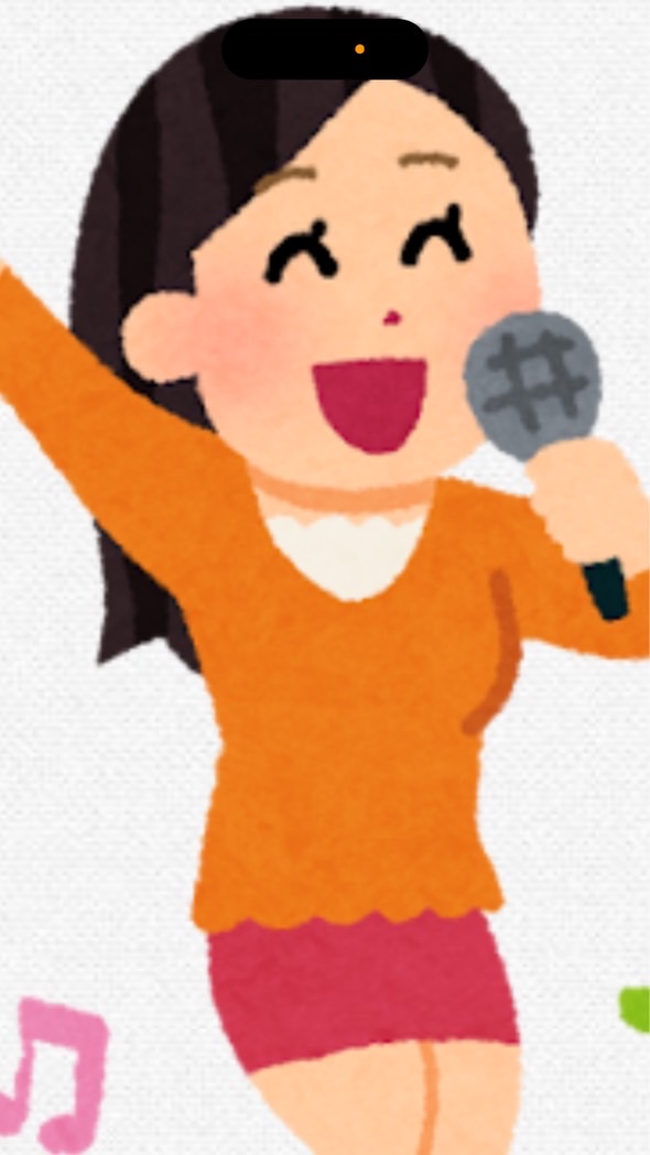🍀大阪40代からのカラオケ🎤オフ会部屋👍