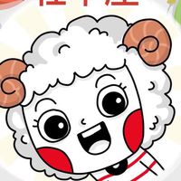 牡羊座♈️一家人👨‍👩‍👧‍👦參雜其他喜歡牡羊座的人不喜勿近