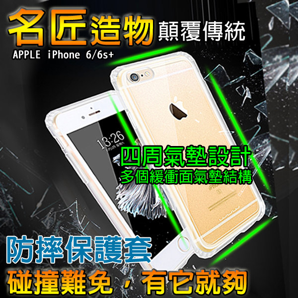 訂購前請先確認商品現貨狀況，以免缺貨等待^^