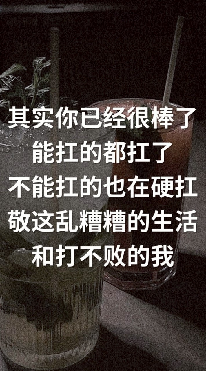 老公老婆不給討論區