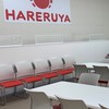【水戸】MTG友達を増やす会 in 晴れる屋水戸