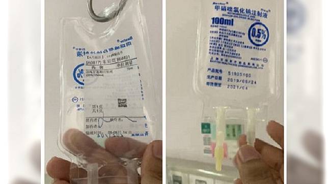 圖／翻攝自微博