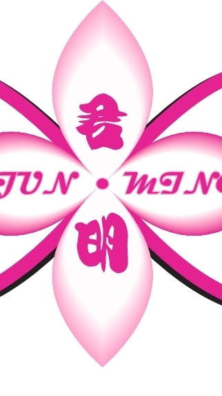 jun-ming-口罩批發團購A群