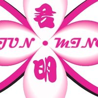 jun-ming-口罩批發團購A群