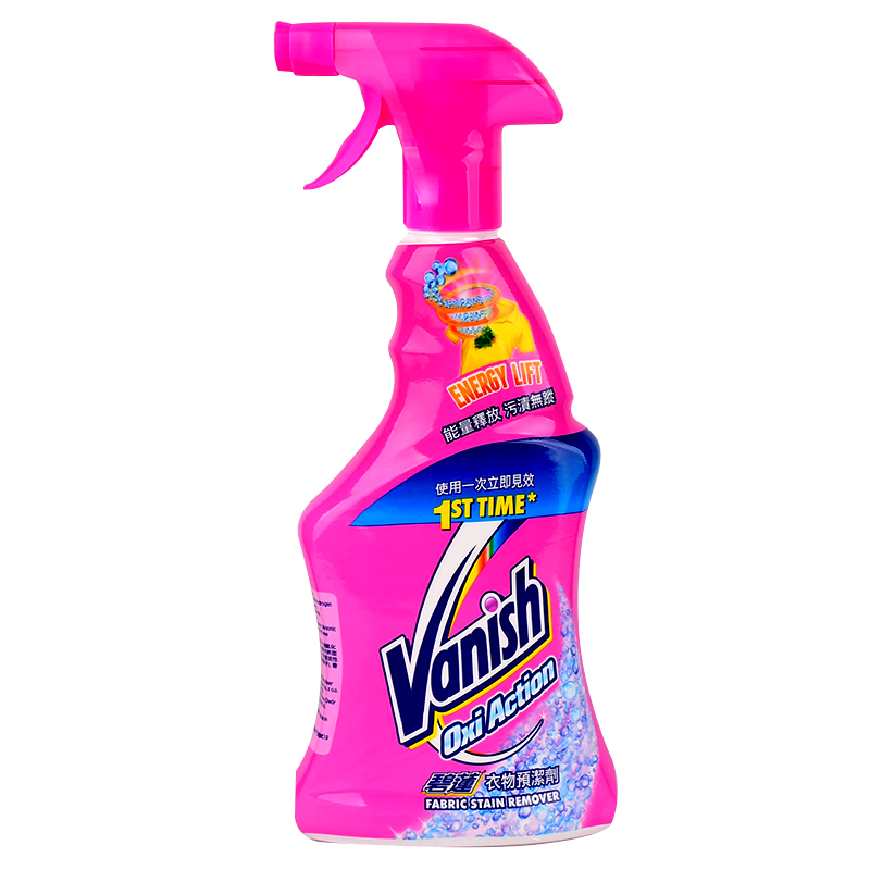 最熱門廣告商品《碧蓮萬用去漬系列》為您徹底解決難纏污垢! 獨特Power O2活力氧作用產生的活躍氧氣泡，輕鬆對付紅酒、果汁、咖啡等難除頑垢，還可用於白色或彩色衣物喔！Anionic surfacta