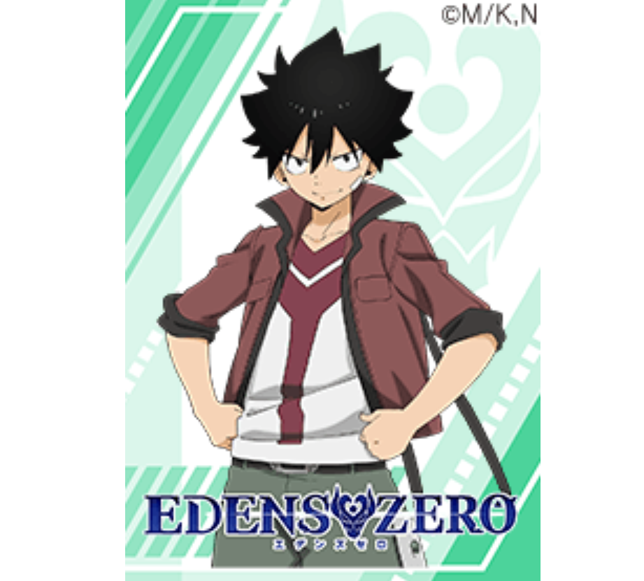 EDENS ZERO (Shiki)