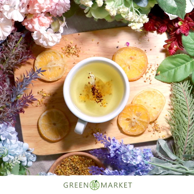 使用嚴選柳橙片、天然桂花等以黃金比例調配而成讓茶水帶有微微酸甜的柳橙滋味，且優雅的桂花香四溢搭配甜點就是浪漫的下午茶輕巧茶包封裝安全衛生，可隨身攜帶，即沖即飲十分方便泡一杯茶，走到陽台讓心情放鬆，給自