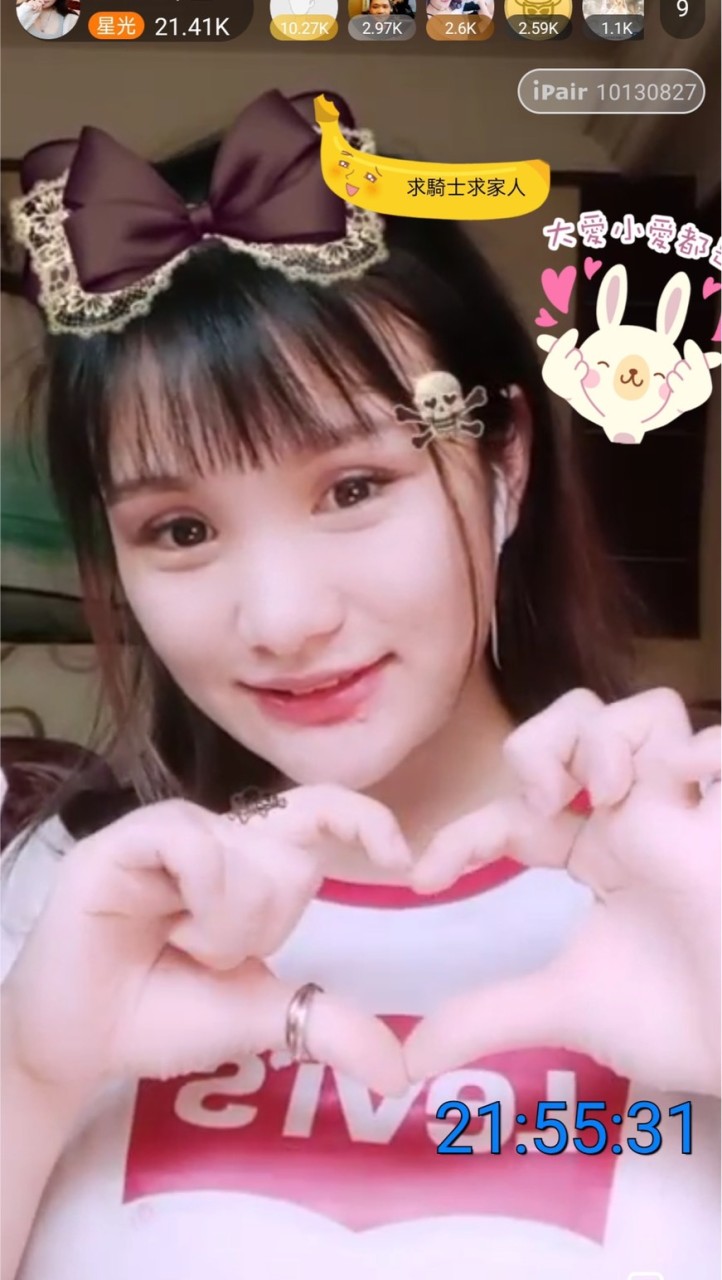 ❤️ 米亞❤️