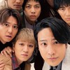 WEST.と恋してみない？