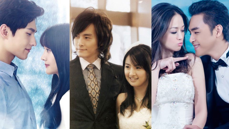 《惡作劇之吻》直樹湘琴傳統婚禮好感人！《王子變青蛙》《微微一笑》等10部經典劇你重看了幾遍