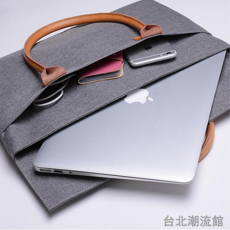 蘋果筆記本macbook air13.3寸pro15.4男女士商務公文式電腦手提包