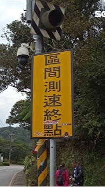 不談感情 只彈離合