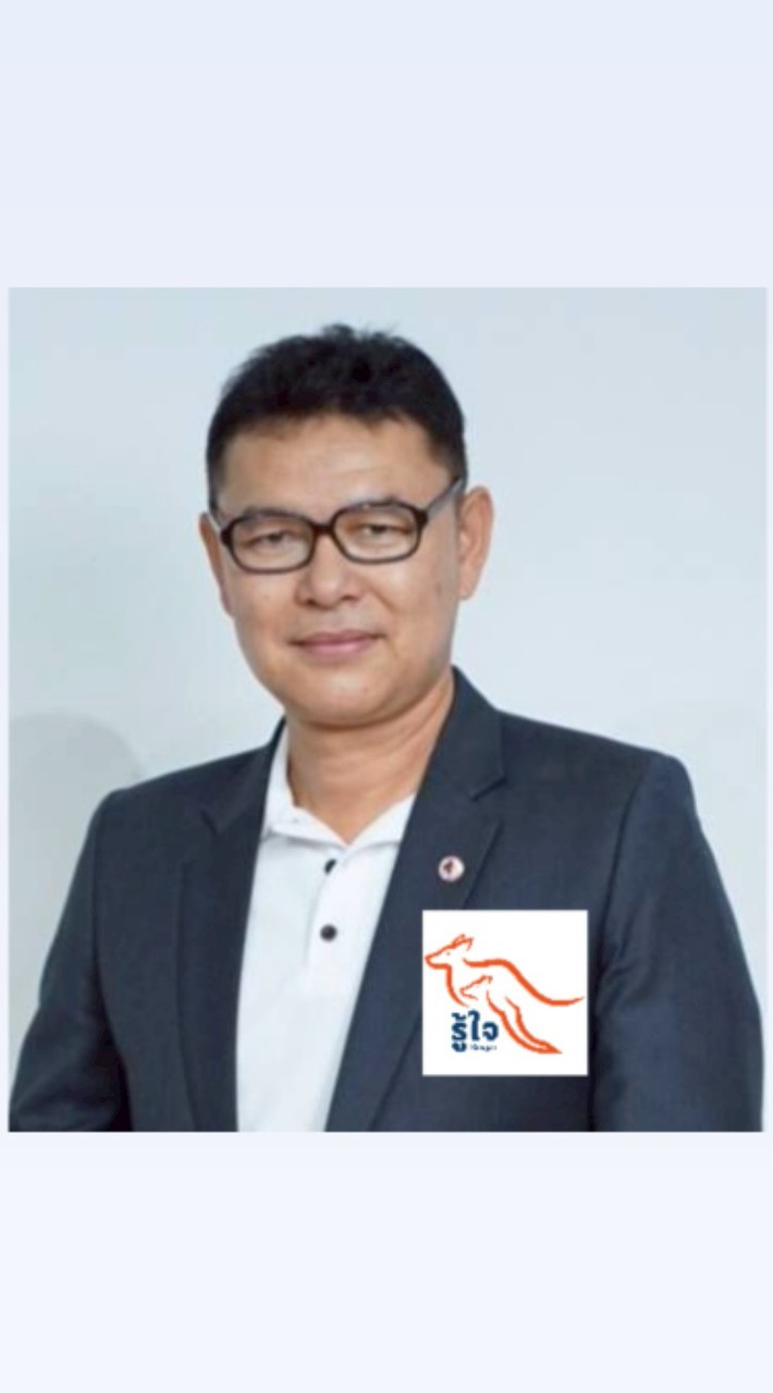 รู้ใจประกันภัย GAคุณสุชน