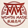 🛍️臥販売所Ⓦ