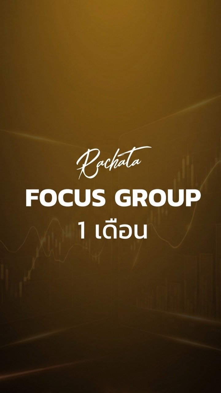 Focus Group DCTS 1 M