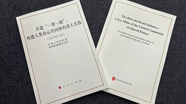 共建一帶一路白皮書：10年來從中國走向國際 商台新聞 Line Today