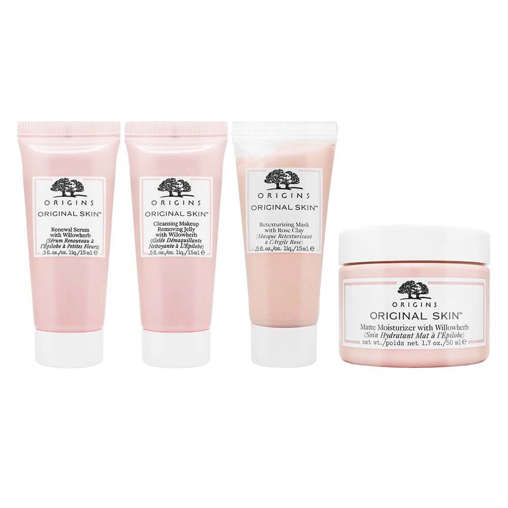 ORIGIN 超值組合 限量特賣