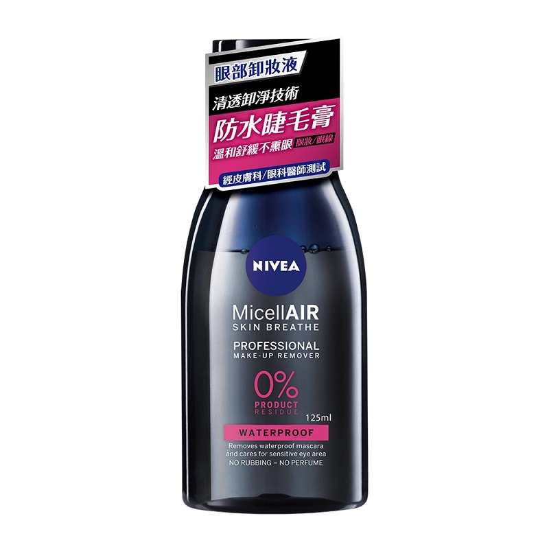 ※ 製造日期與有效期限，商品成分與適用注意事項皆標示於包裝或產品中 ※ 本產品網頁因拍攝關係，圖檔略有差異，實際以廠商出貨為主 ※ 本產品文案若有變動敬請參照實際商品為準