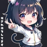 あやびんと愉快な交流場