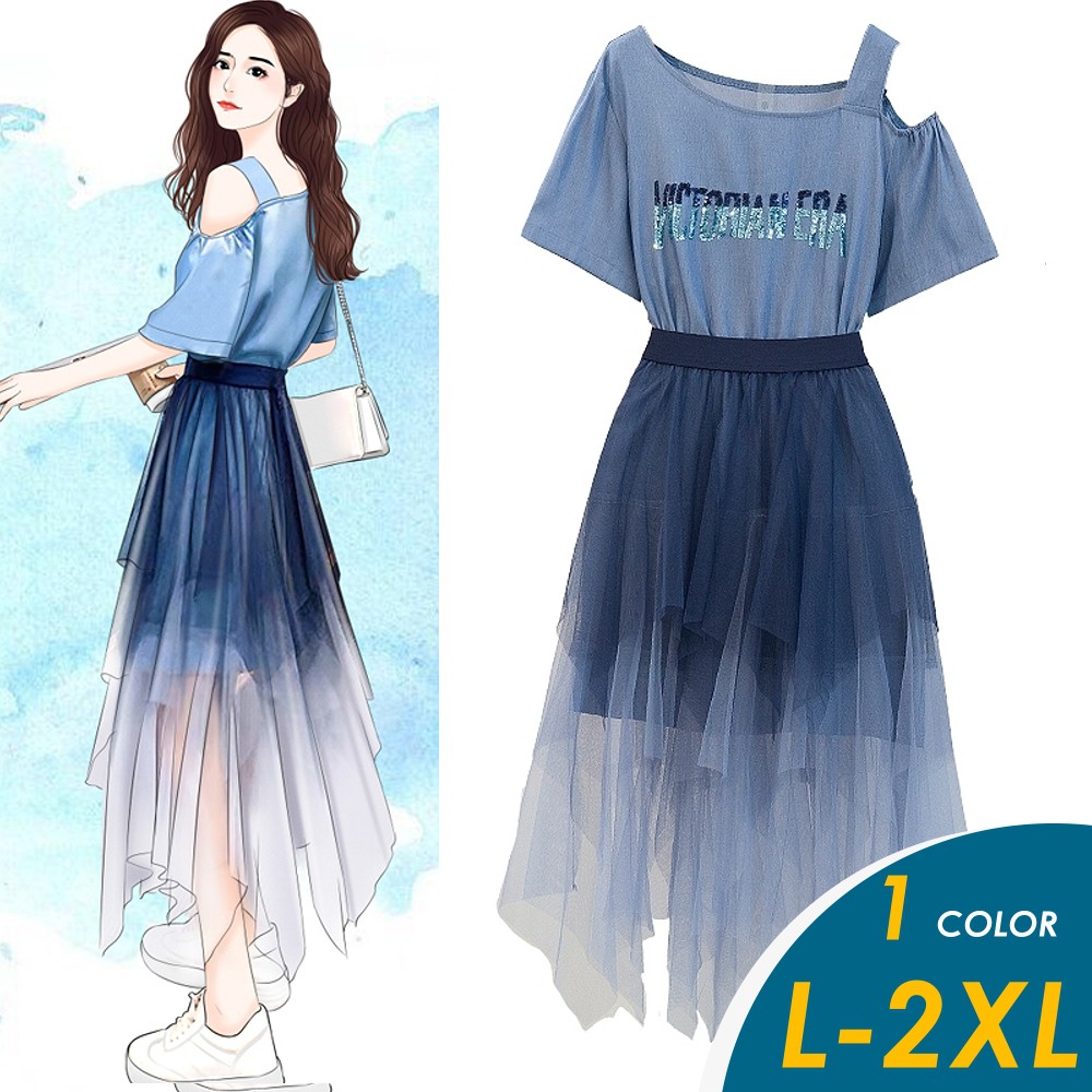 1SET甜美減齡中大碼套裝組亮片字母 不規則網紗裙不挑身形 好穿舒適渡假/約會穿搭都適合材質與尺碼請見圖表說明絕佳質感 值得擁有現貨3天內出貨無現貨需等7-10天下單前可先用聊聊詢問商品一律從台灣桃園