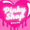 🎂PINKY STORE 🍭