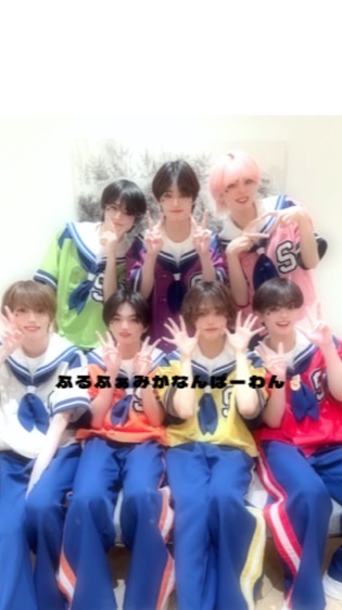 ふるふぁみがなんばーわん☝🏻‪‪〈小中学生〉