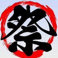 🏮お祭り百景  👘お祭り好きの🎐オプチャ ット