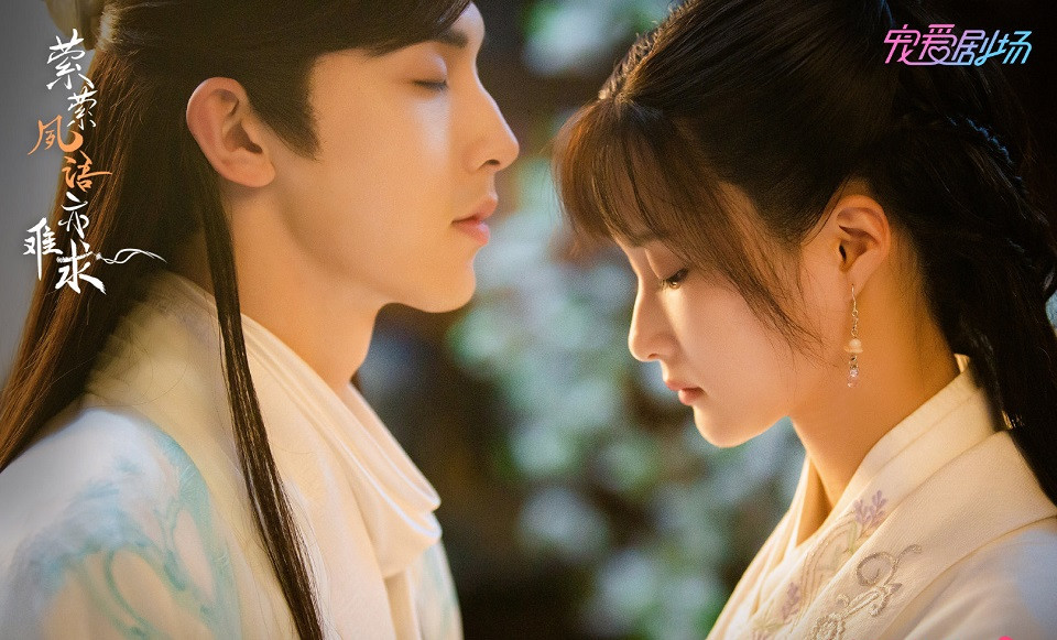 近期熱播的甜寵陸劇8：郭俊辰、李諾《縈縈夙語亦難求》