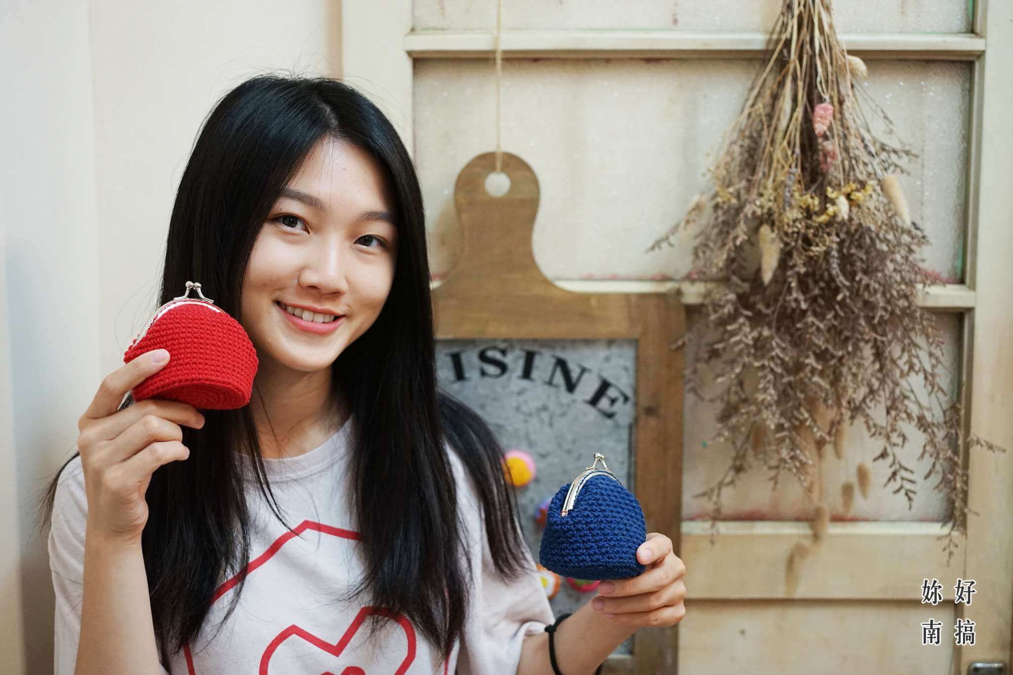 孔廟商圈-11-妳好南搞