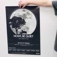 HOWL BE QUIET
