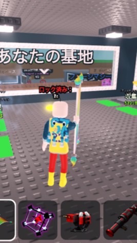 ブレロ10人ずつ配布