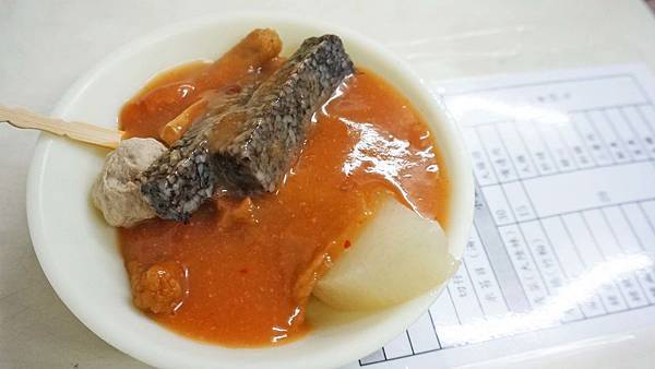 【蘆洲美食】中山甜不辣-用餐時間大排長龍的美味小吃店 【蘆洲美食】中山甜不辣-用餐時間大排長龍的美味小吃店