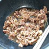一人暮らしで寂しい方々の部屋