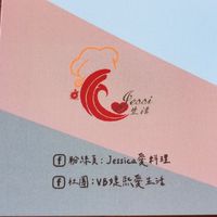 VB婕熙生活市集