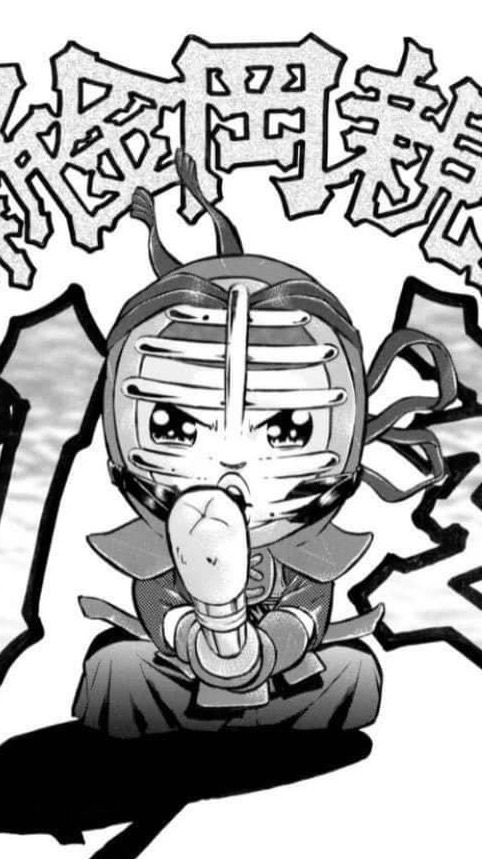 新金岡親子剣道クラブR8.3錬成大会