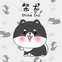 柴寶聊天室