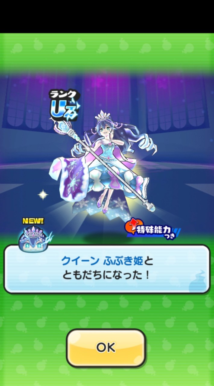 ぷにぷに雑談やお助けし合おう！