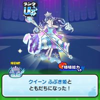 ぷにぷに雑談やお助けし合おう！