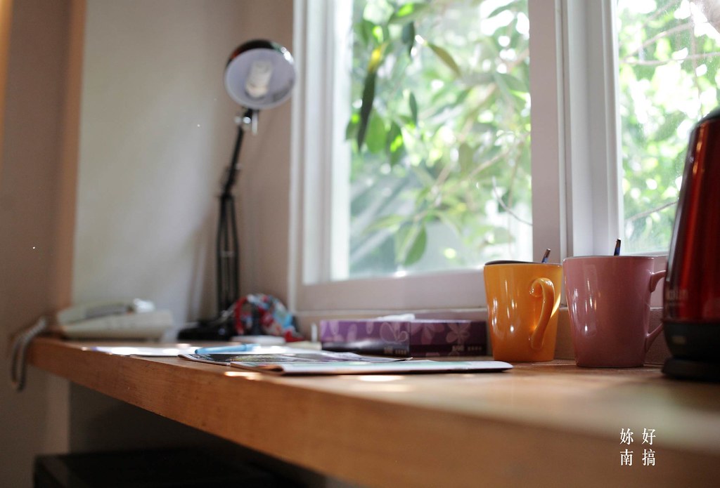 小南天生活輕旅