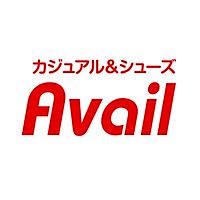 アベイル