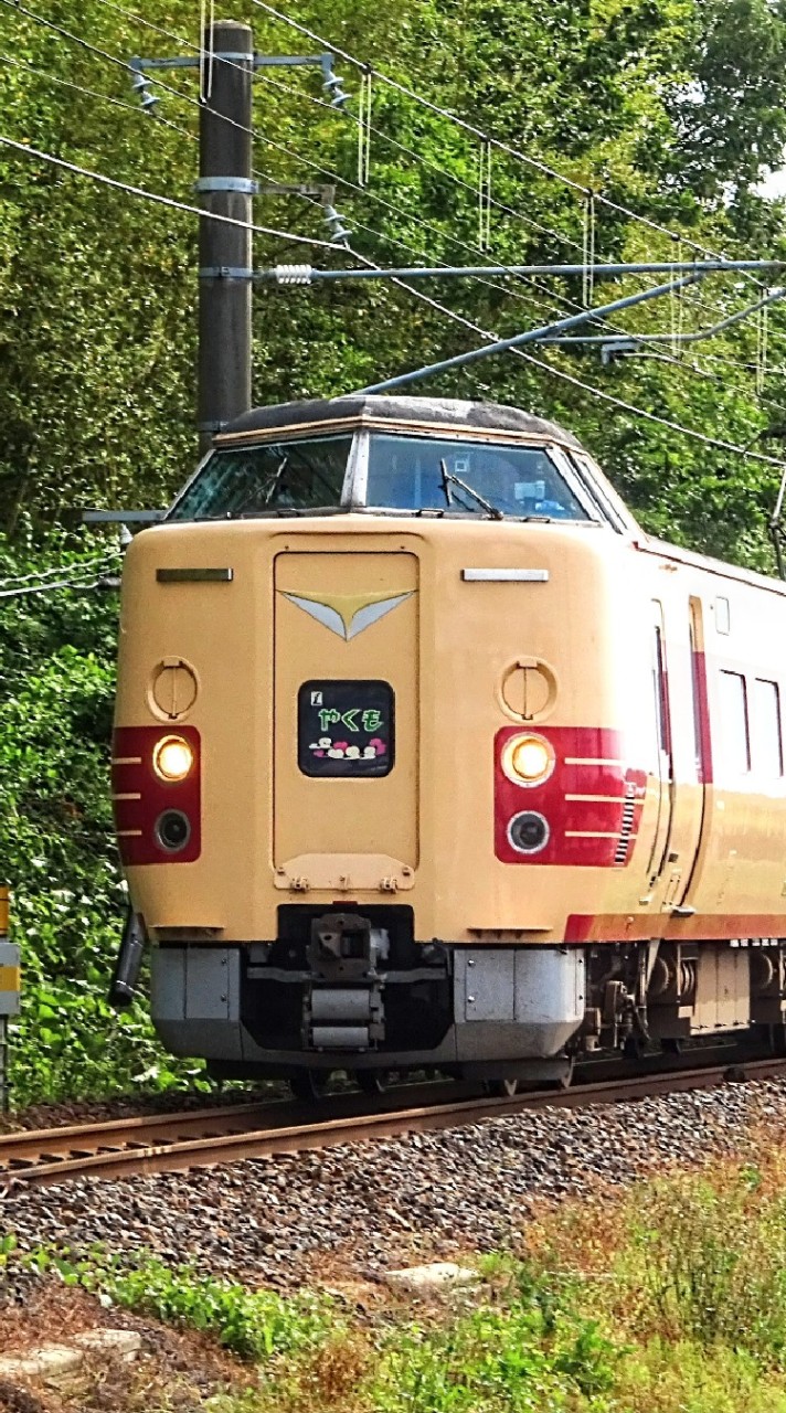 鉄道パークZの情報共有兼駅名しりとりのオープンチャット