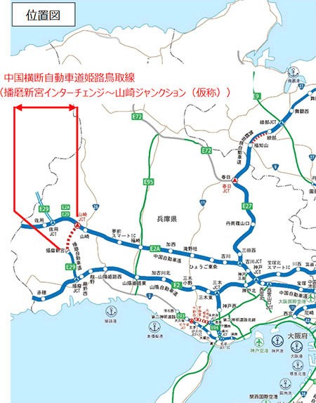 松本178 やはり人気か 車の希望ナンバー記念日派は4割