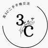 風 3C二手手機交流