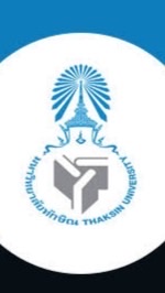 นิติศาสตร์ รุ่น19 มหาวิทยาลัยทักษิณ