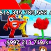 Roblox培養花園/腦紅/腦植/BF/競爭者/各種遊戲討論群200人抽腦紅秘密（葬神筆記本公誠群