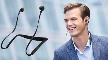 Jabra 推出 Elite 25e 頸掛式耳機，主打 18 小時續航力及 IP54 防水設計