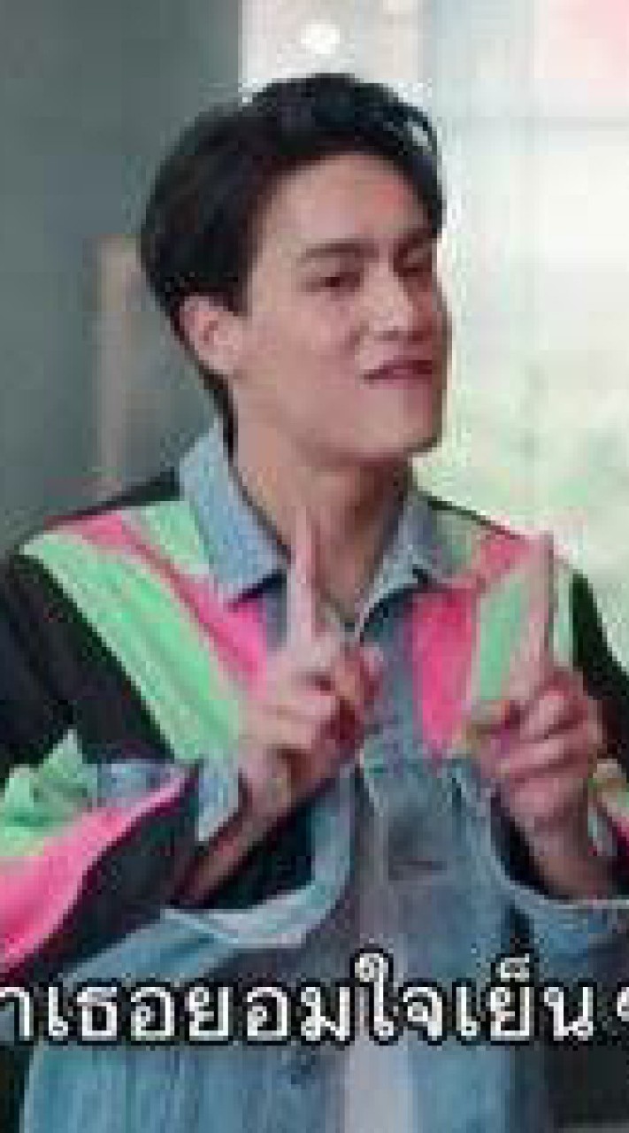 แก้งยูทูบเบ้อ