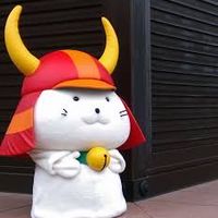 ひこねっこママ集まれ〜🙌🏻