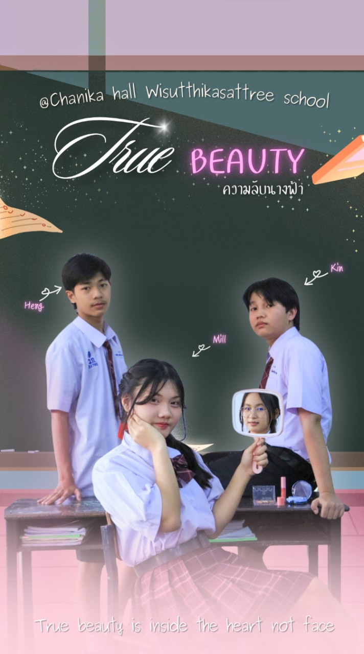 True Beauty (Stage Play performance by 5/6) 🎀🫶