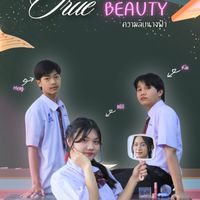 True Beauty (Stage Play performance by 5/6) 🎀🫶